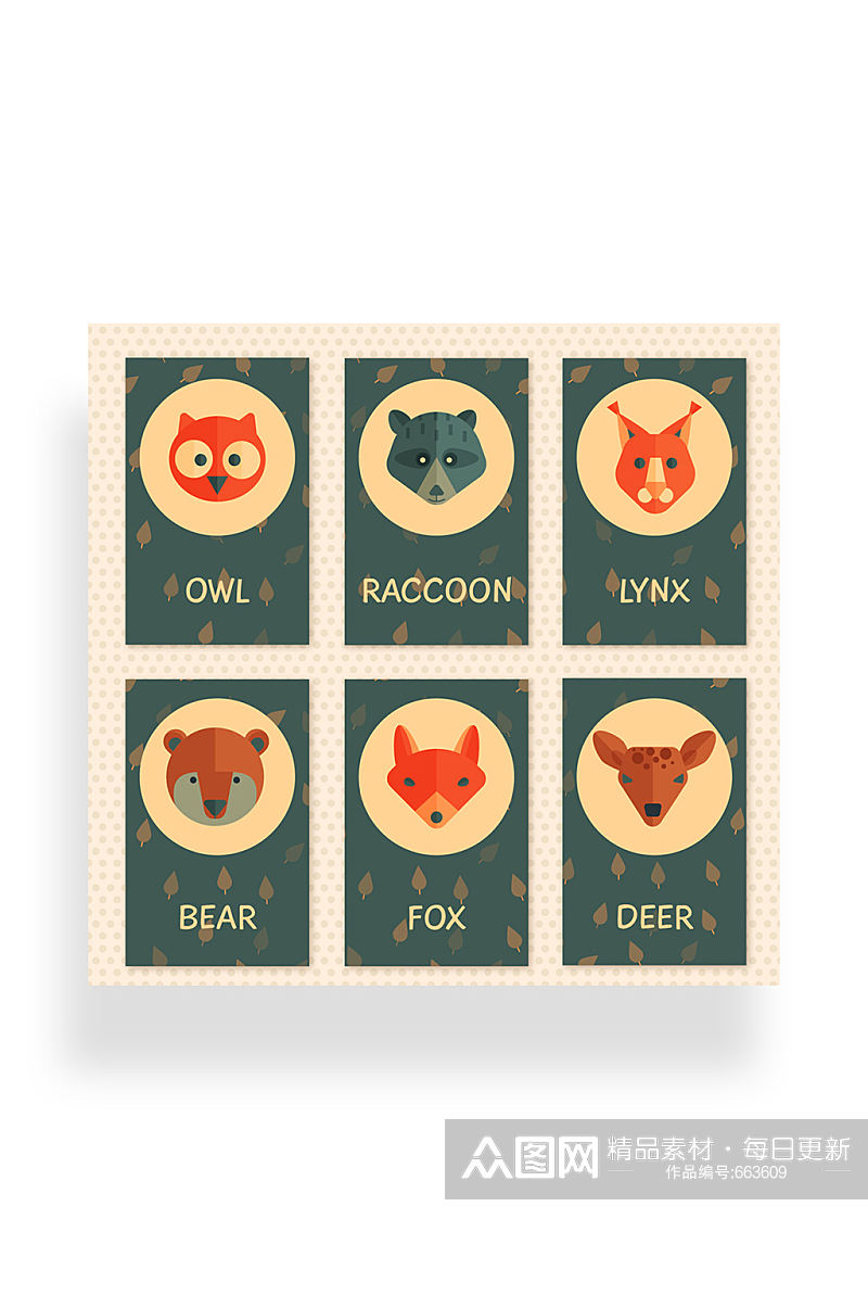 6款可爱动物头像卡片设计矢量图素材