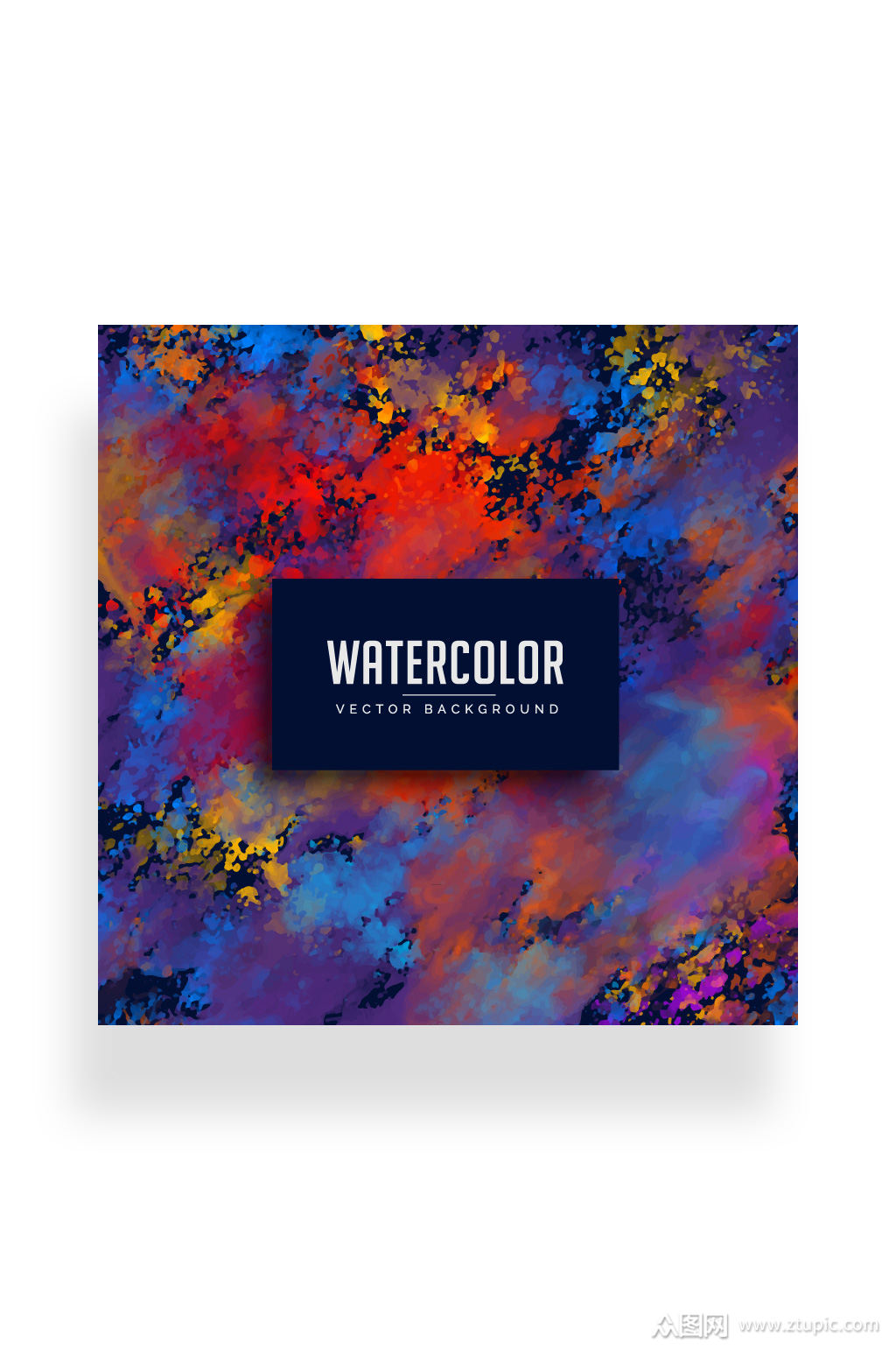 深色混色水彩颓废背景矢量素材