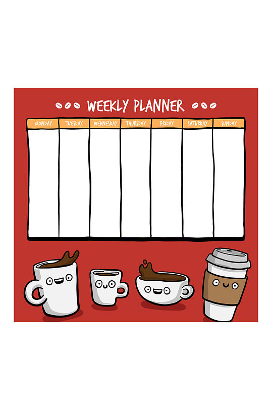 卡通咖啡装饰周计划表矢量素材