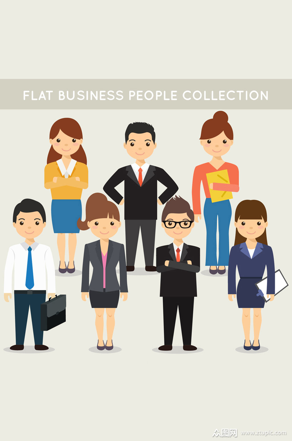 7款创意商务人物矢量素材