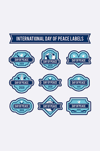 9款蓝色国际和平日标签矢量图