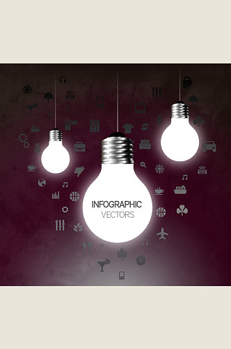 创意明亮灯泡商务信息图矢量素材