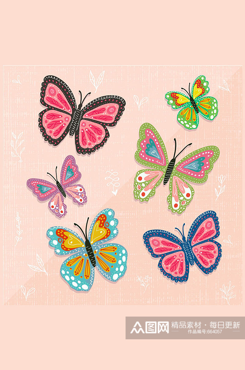 6款彩色蝴蝶设计矢量素材素材
