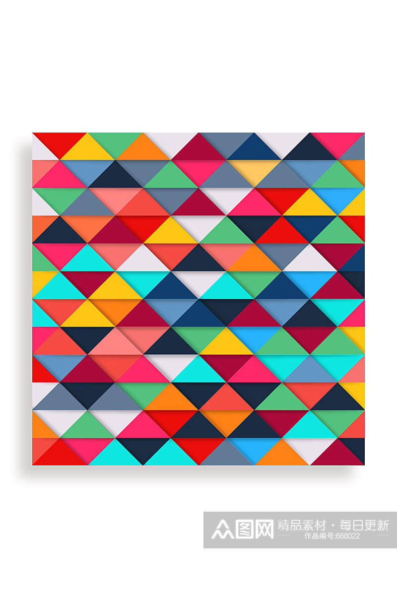 彩色三角拼格背景矢量素材素材