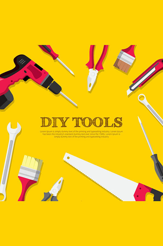 11款创意diy工具设计矢量图