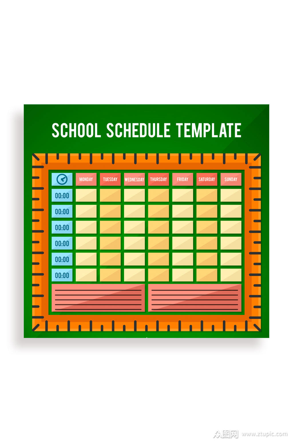 彩色空白课程表矢量素材