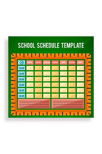 彩色空白课程表矢量素材