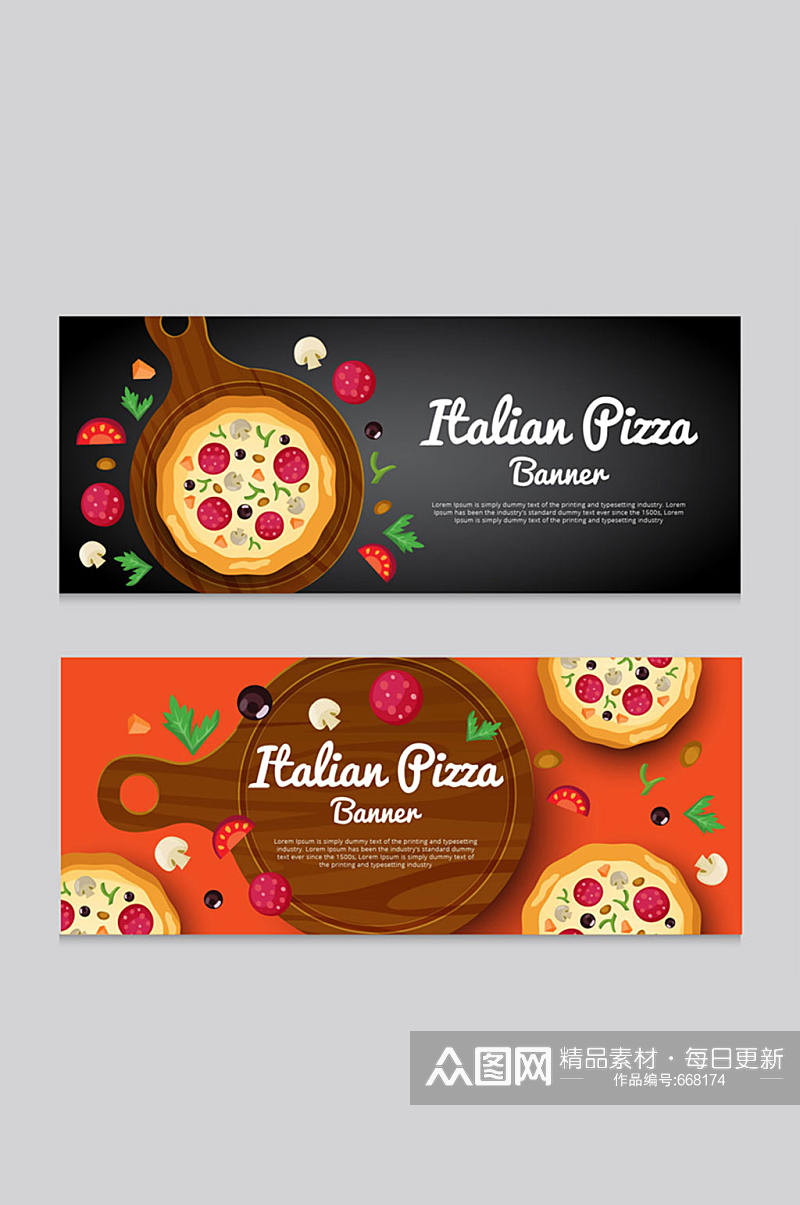 2款创意意大利披萨banner矢量图素材