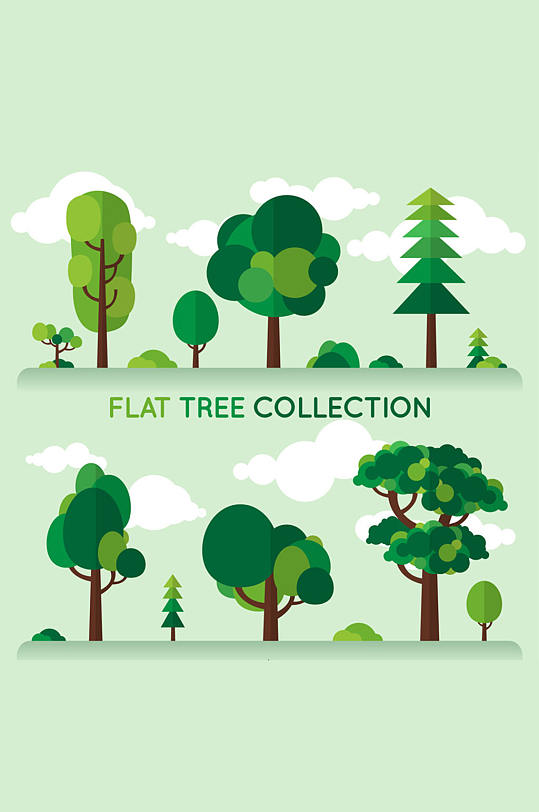 扁平化绿色树木矢量素材