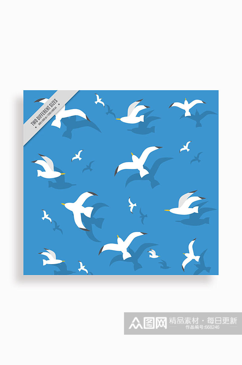 飞翔的白色海鸥无缝背景矢量图素材