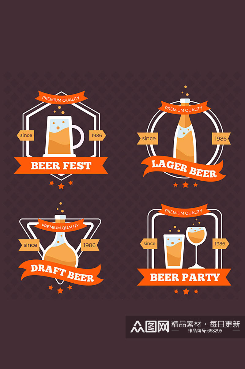 4款创意优质啤酒标签矢量图素材