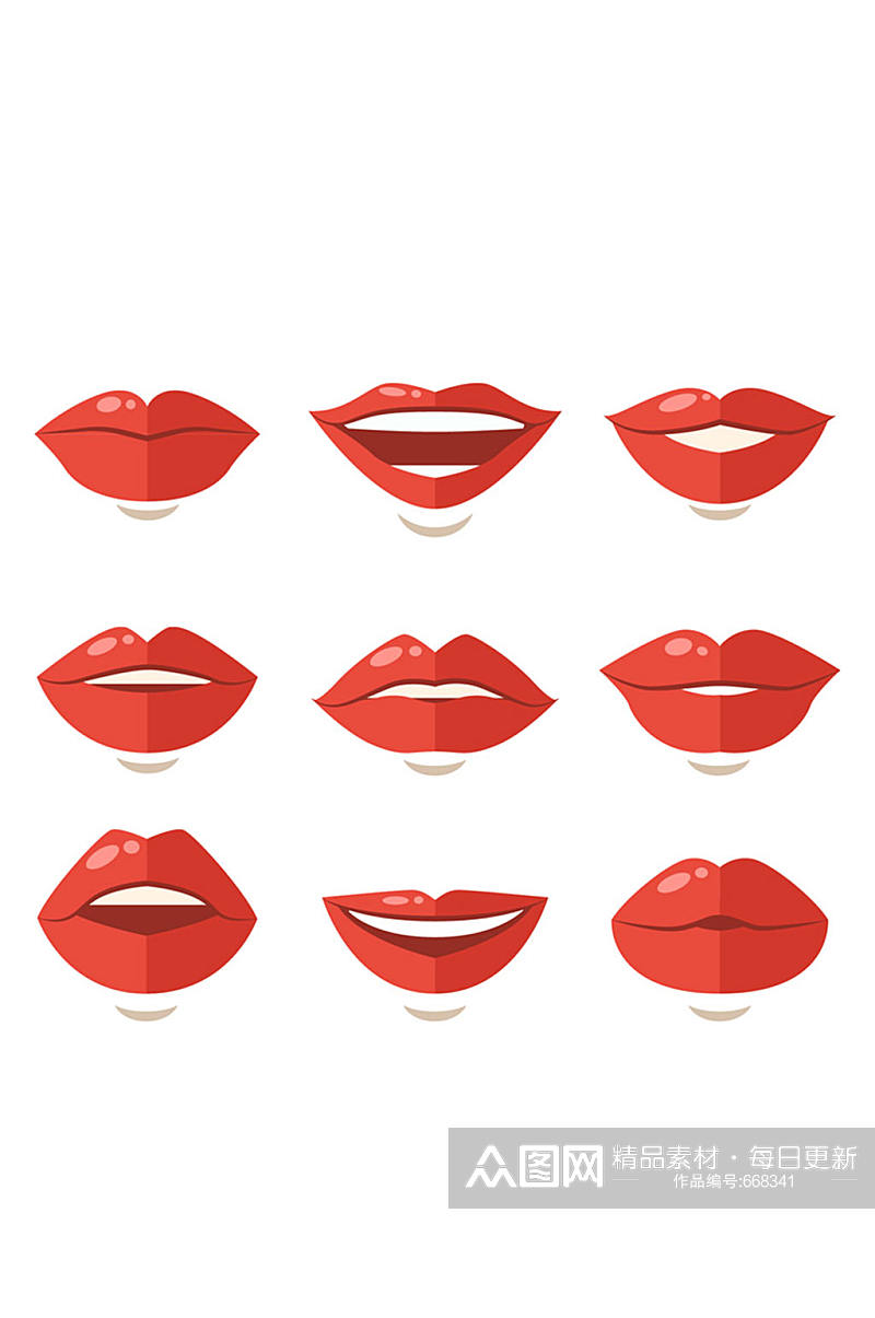 9款扁平化红色嘴唇设计矢量素材素材