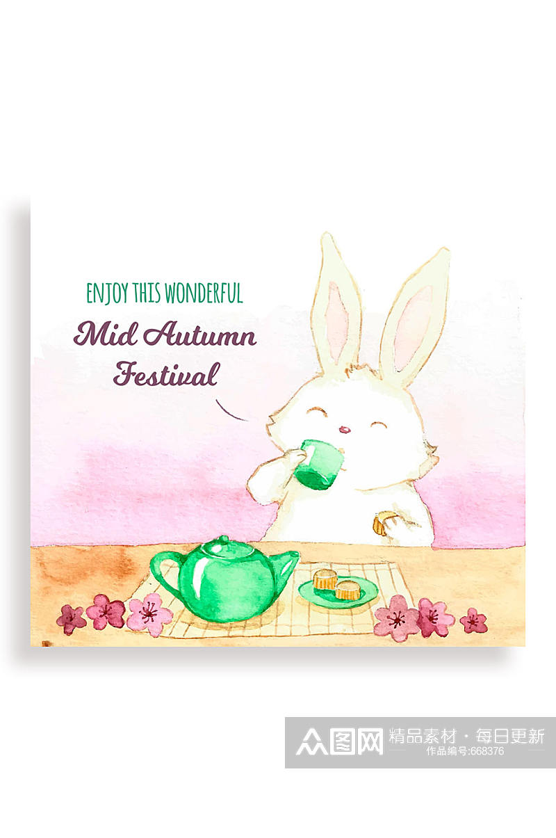 水彩绘中秋节饮茶兔子矢量素材素材