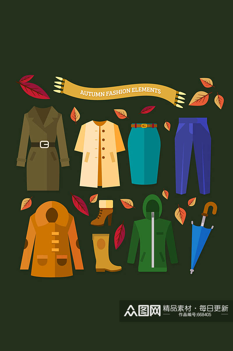9款创意秋季服饰与配饰矢量图素材
