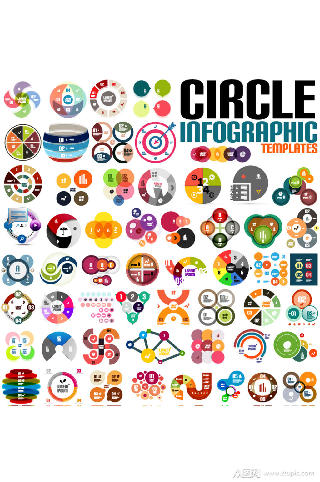 创意圆圈信息图设计矢量素材
