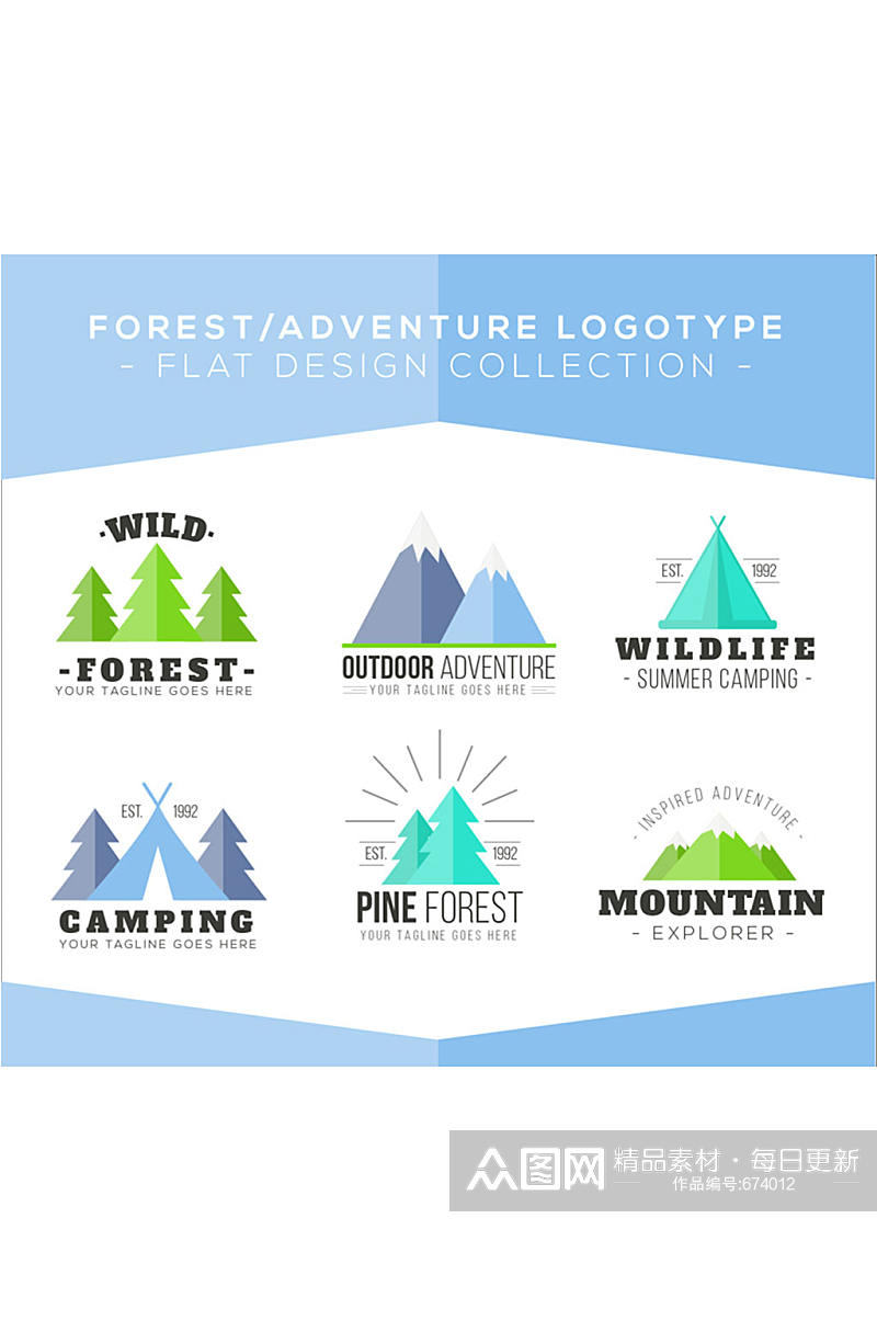 6款扁平化森林与野外探险标志矢量图素材