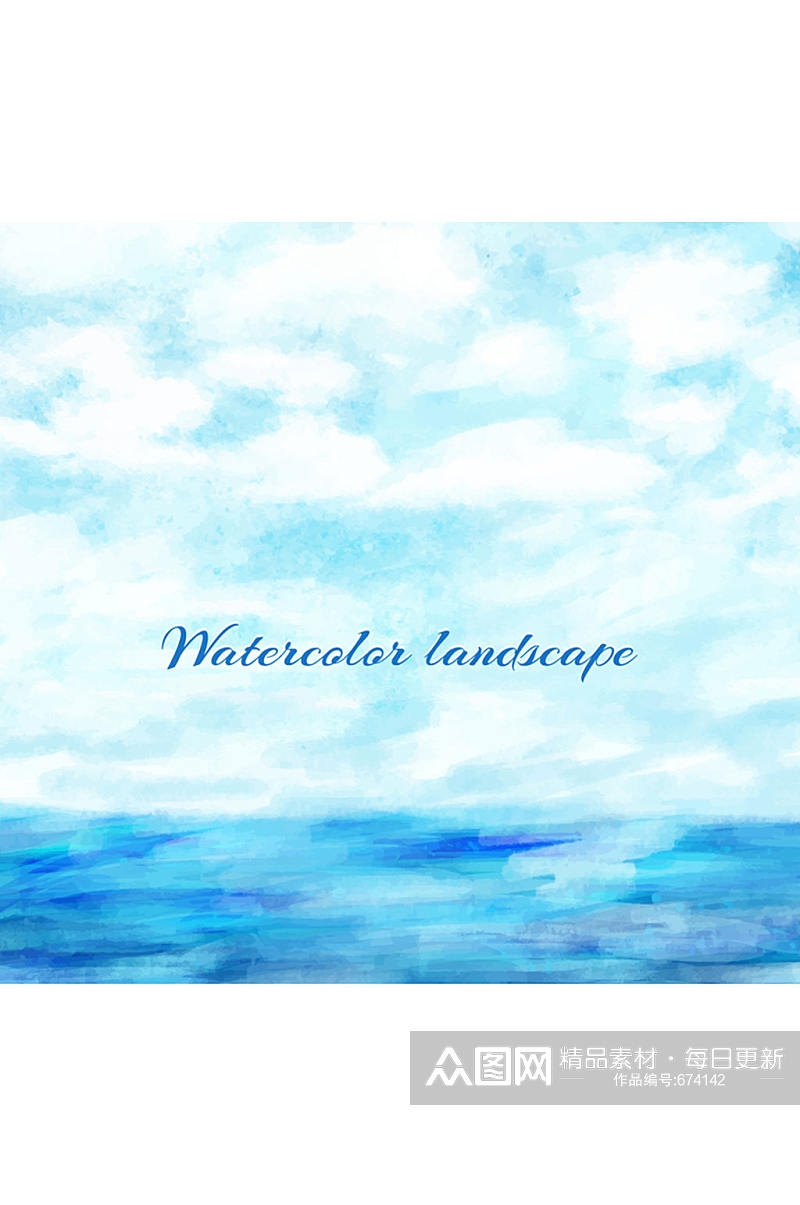 水彩绘蓝天下的大海风景矢量图素材