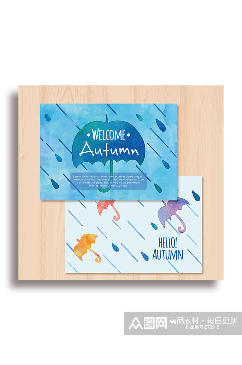 彩绘秋季雨伞卡片矢量素材素材