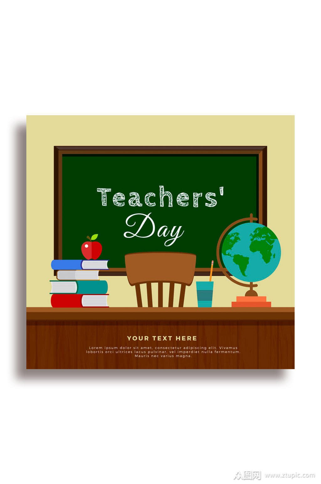 创意教师节讲台设计矢量素材