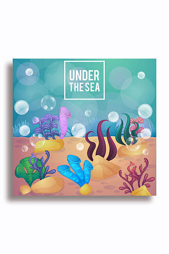 卡通海底世界水草和珊瑚矢量图