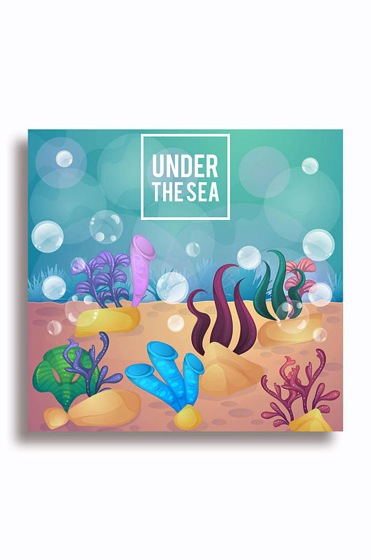 卡通海底世界水草和珊瑚矢量图