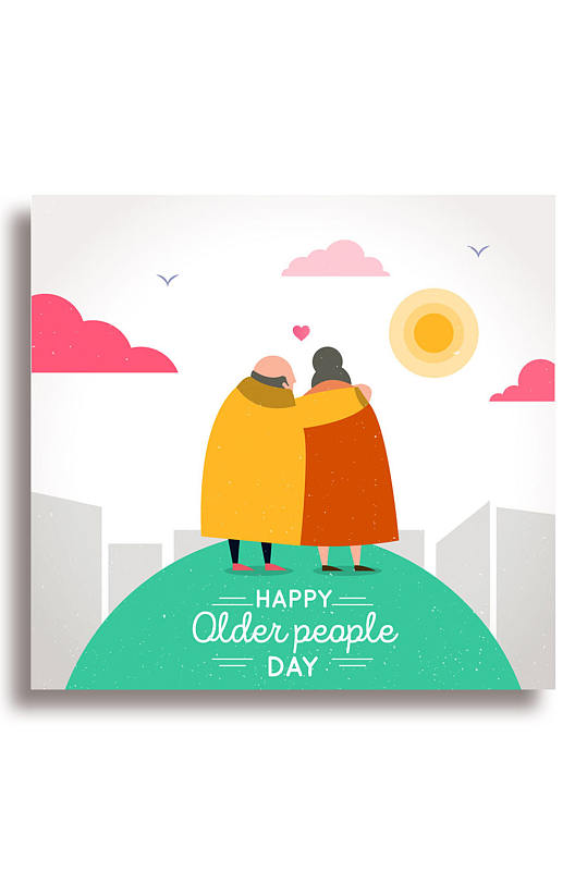 创意看夕阳的老夫妇背影矢量素材