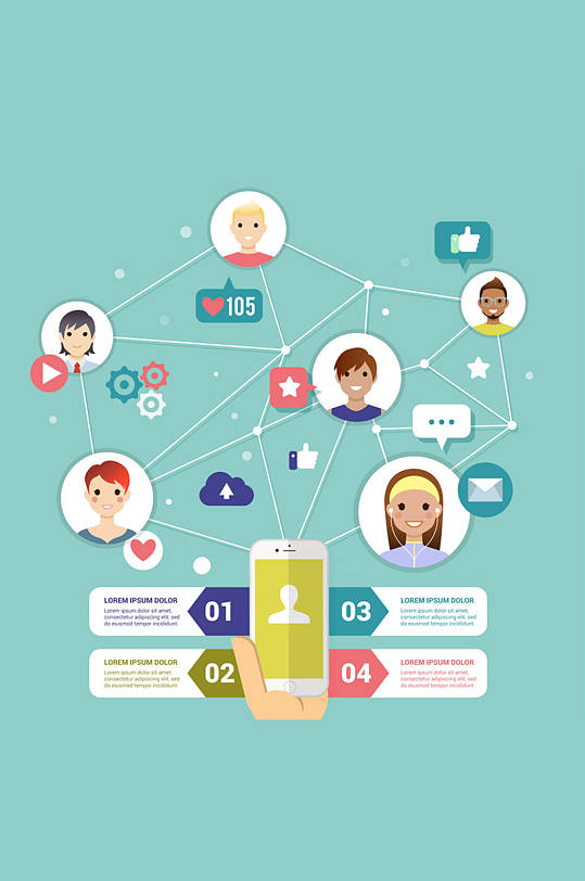 网络矢量图片-网络矢量素材下载-众图网