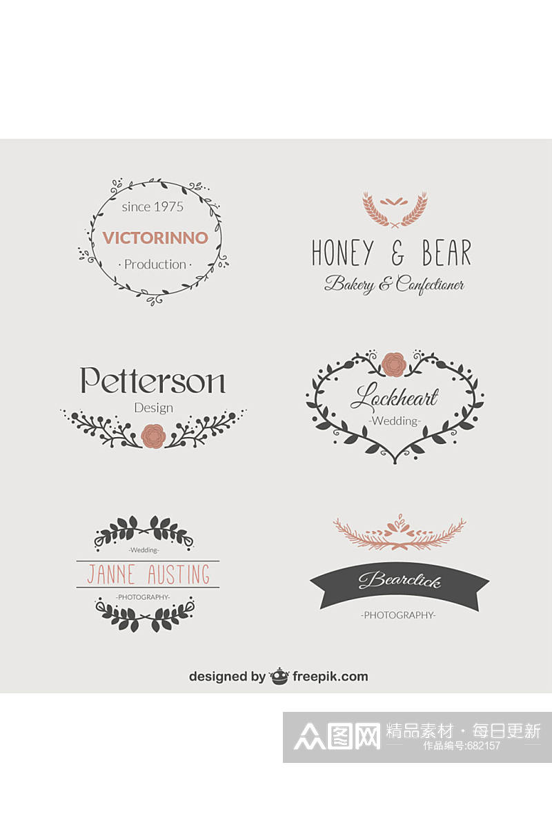 6款创意简洁婚礼logo素材
