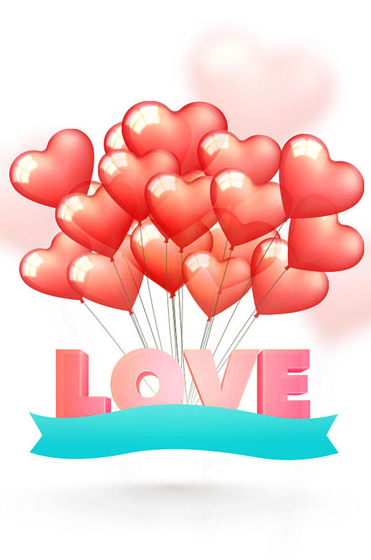 精美彩色love气球素材矢量-众图网