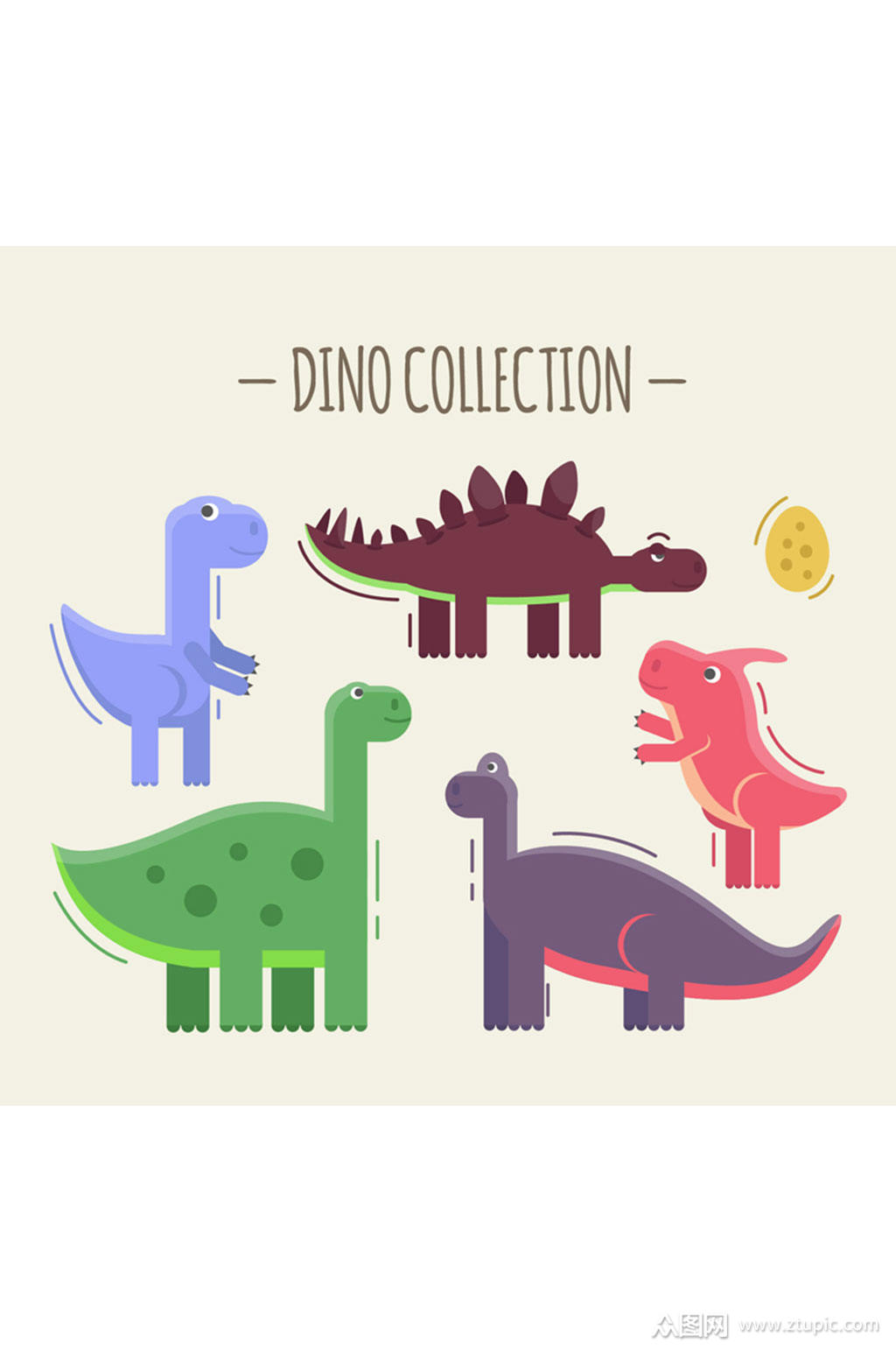 五款卡通恐龙设计元素素材矢量