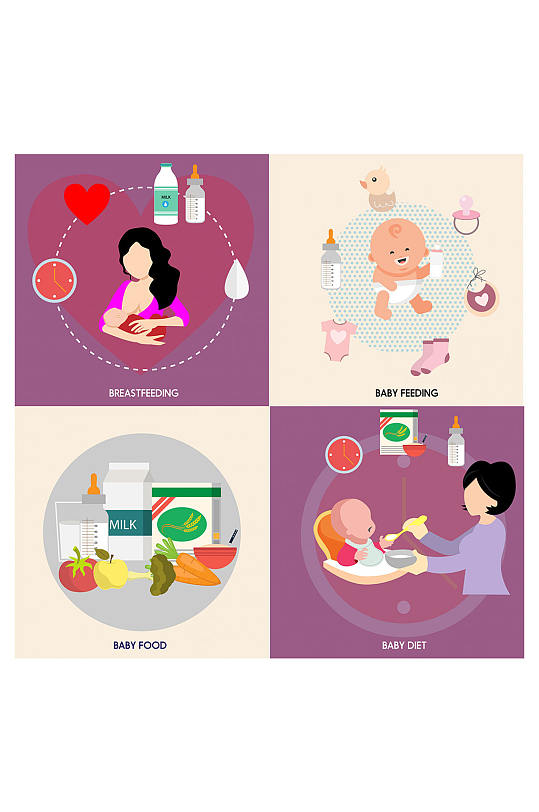 美育元素-美育元素图片-美育元素素材下载-众图网