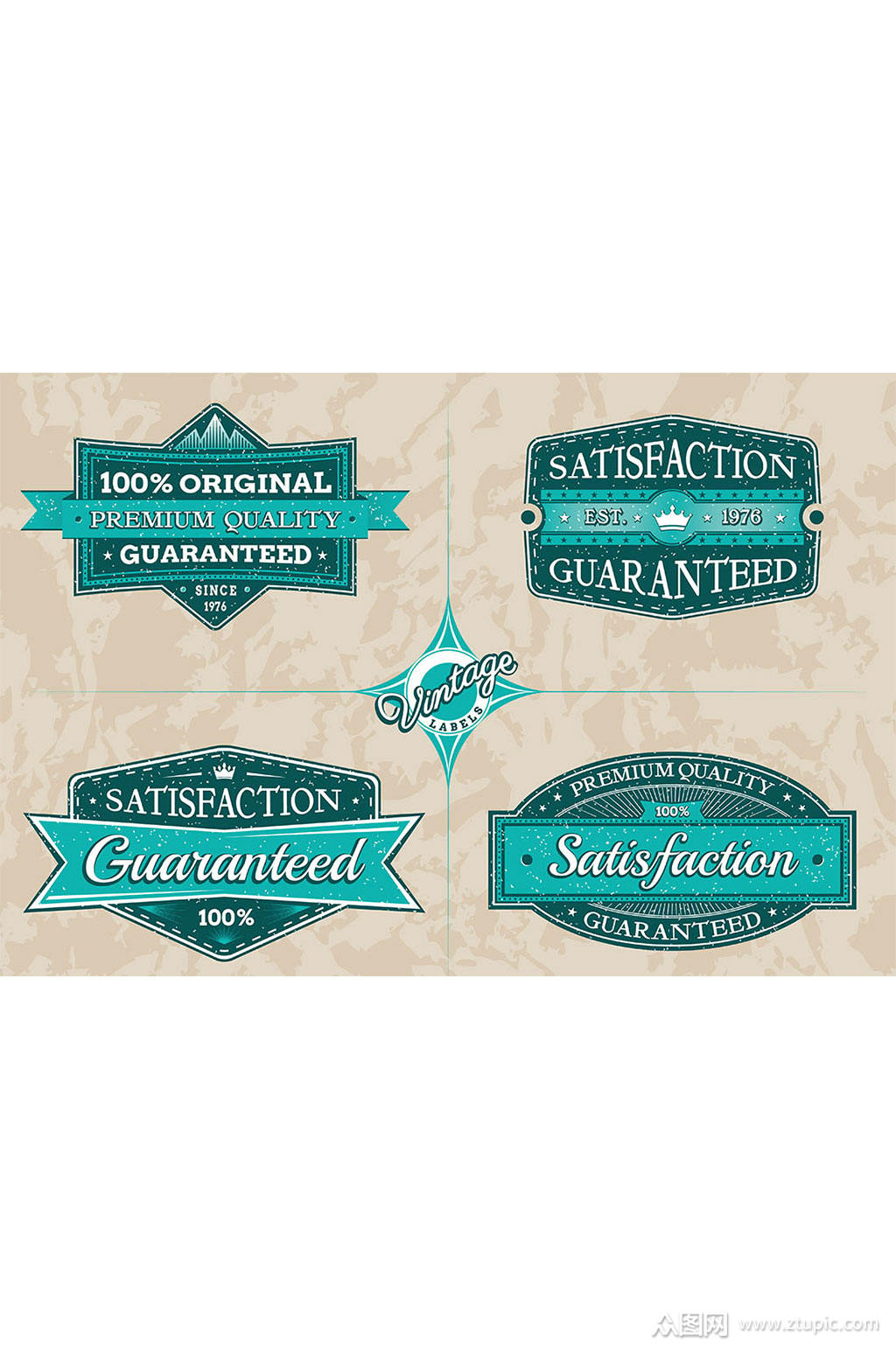 彩色时尚标签精美设计矢量元素素材模板下载-编号709221-众图网