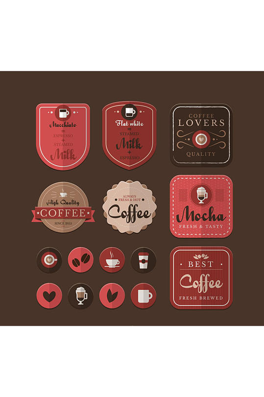 15款质感咖啡元素标签矢量图