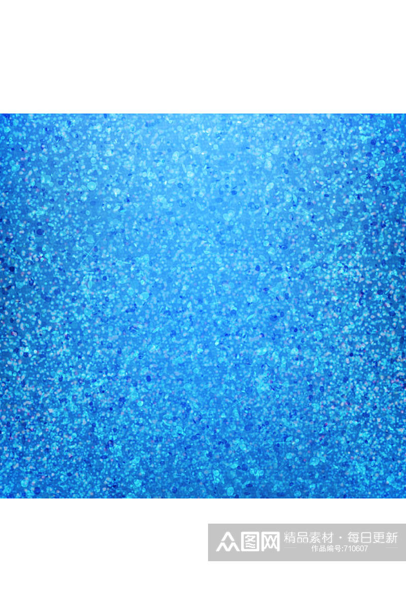 蓝色亮粉片背景矢量素材素材