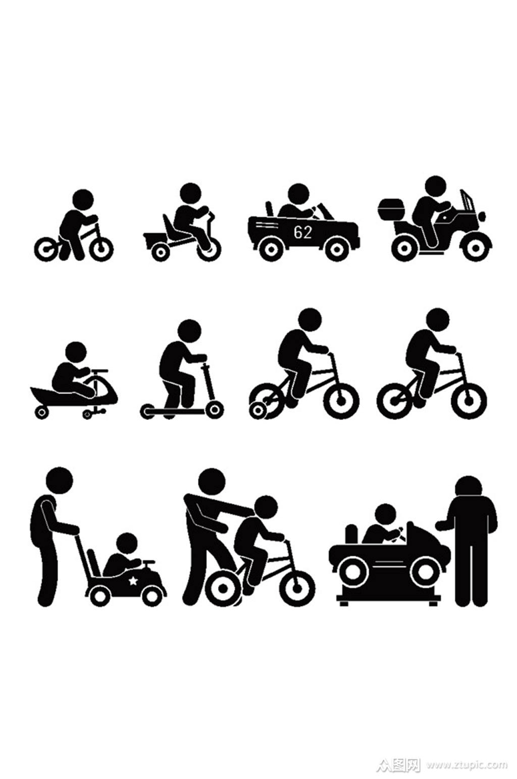 简约黑白精美人物设计元素素材矢量素材