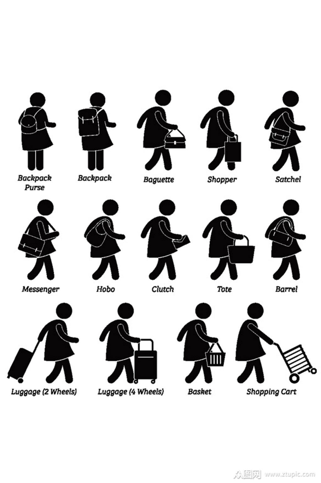 黑白简约人物精美设计矢量元素素材