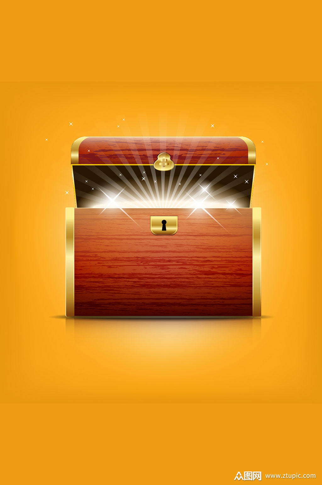 发光的宝箱矢量素材