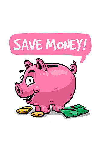 粉色卡通猪存钱罐矢量素材