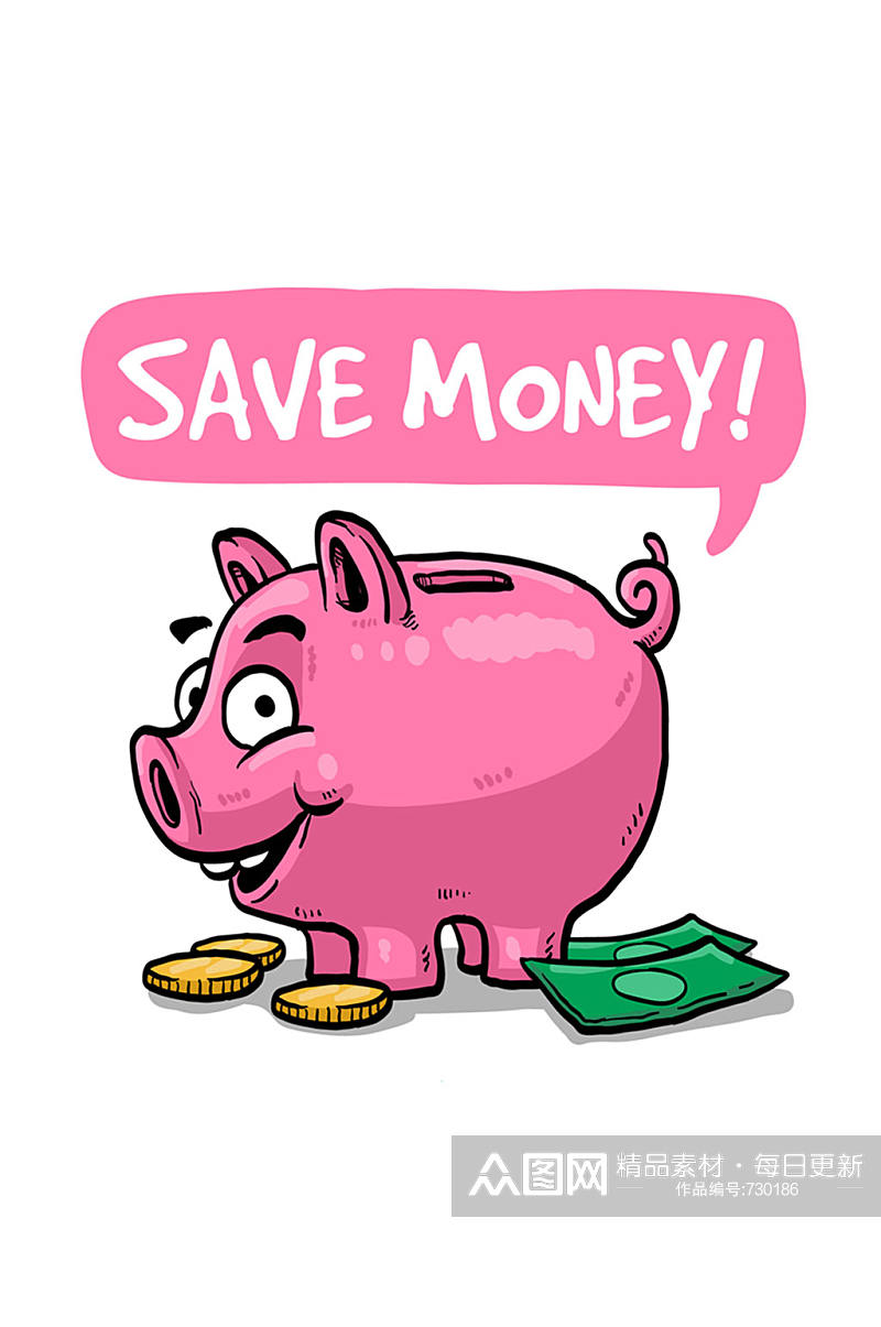 粉色卡通猪存钱罐矢量素材素材