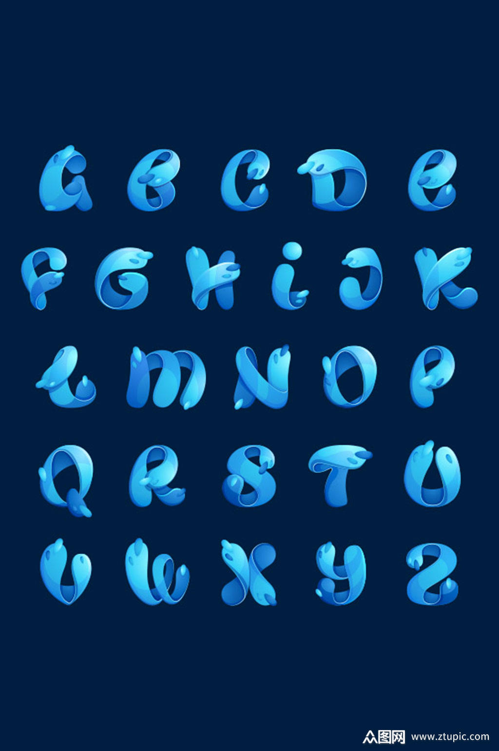 精美蓝色艺术字矢量素材