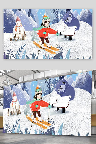 精品手绘雪山滑雪插画设计