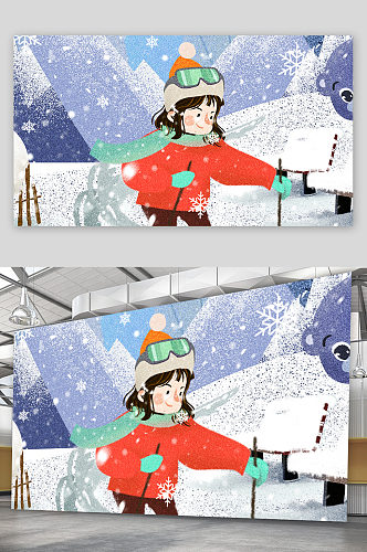 精品手绘雪山滑雪插画设计