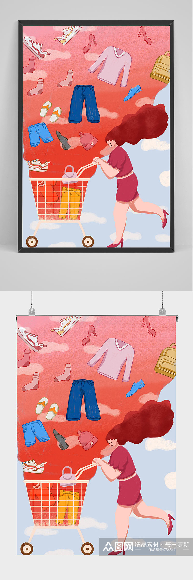 精品手绘女子推着购物车插画设计素材