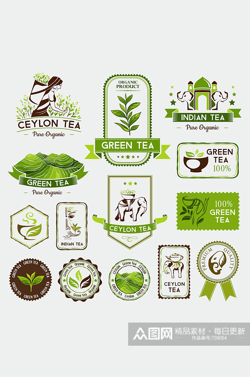 大自然绿色采茶人物大象图标矢量素材素材