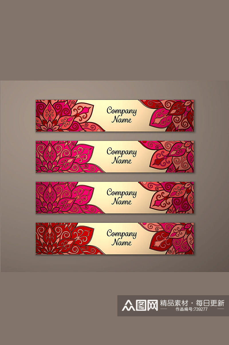 4款红色花纹背景卡片矢量素材素材