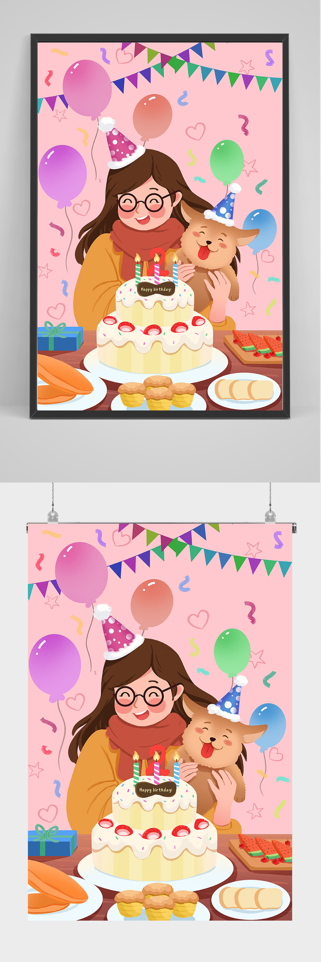 精品手绘生日快乐插画设计素材
