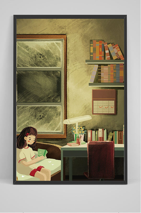 独自在房间看书的女孩插画设计