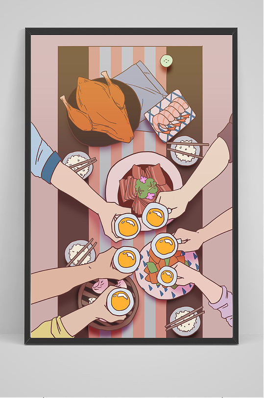 手绘闺蜜吃饭喝酒插画设计