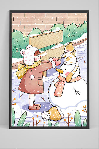 精品手绘在雪地上堆雪人的小女孩插画设计
