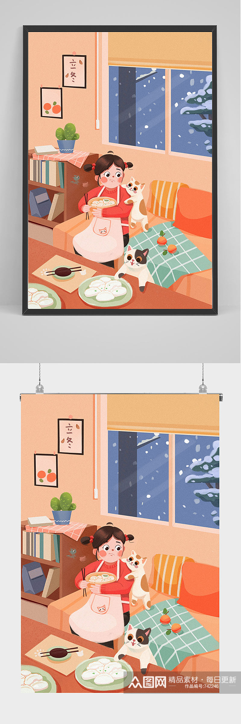 精品手绘女孩和小猫吃饺子插画设计素材